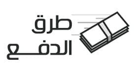حساباتنا